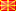 Macedonia The Former Yugoslav Re flag